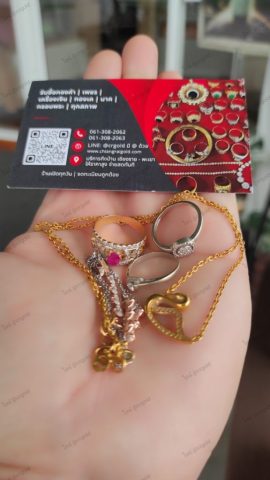รับซื้อสร้อยทอง แหวนทอง แหวนเพชร